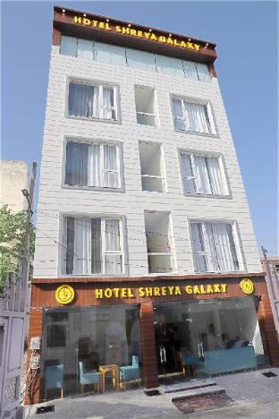 hotel shreya galaxy