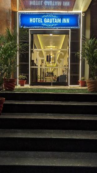 Hotel Gautam Inn,India>>Gorakhpur,5 star