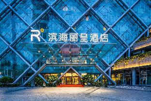 rezen hotel tianjin binhai
