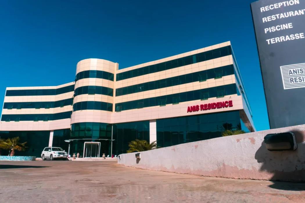 Residence Anis,Algeria>>Hassi Messaoud,4 star
