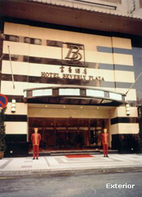 hotel beverly plaza