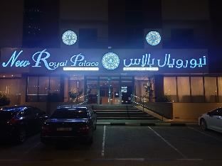 new royal palace hotel apartment