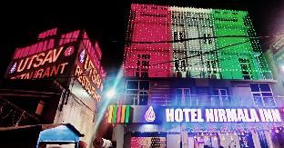 Hotel Nirmala Inn,India>>Jamui,3 star