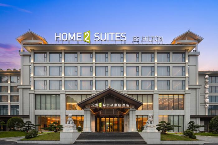 Home2 Suites By Hilton Chenzhou Nuanshui Hot Spring,,5 star