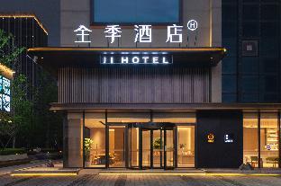 ji hotel xiangyang dongjin minfa century plaza