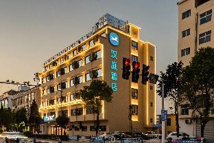hanting hotel xinyang xi county