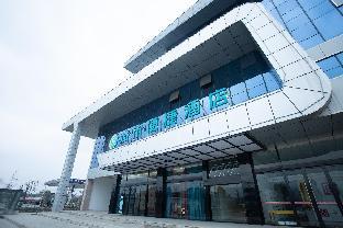city comfort inn shiyan fang county xiguan impression