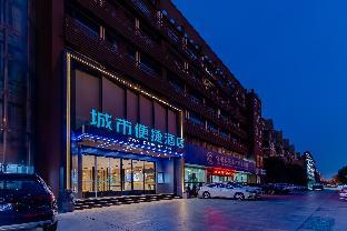 city comfort inn hotel hefei zhushi beach metro station railway station