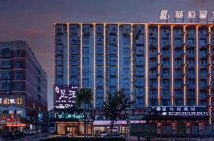 city comfort inn loudi liansteel walmart