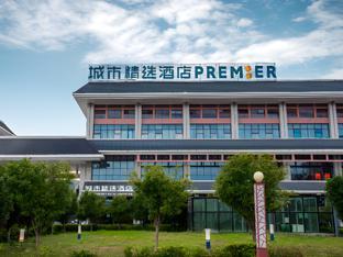 premier city comfort hotel guiyang high speed east railway station