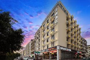 echarm hotel sanya qianguqing duty free shop
