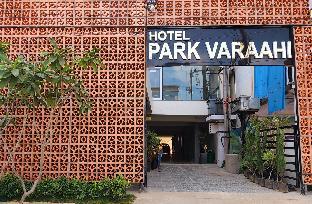 Hotel Park Varaahi,India>>Tirupati,3 star