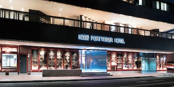 kobe porttower hotel