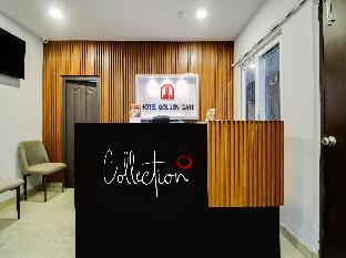 Super Collection O Erragadda Metro Station Formerly Golden Gate,India>>Hyderabad,3 star