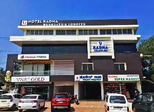 Staymaker Hotel Radha,India>>Mangalore,0 star