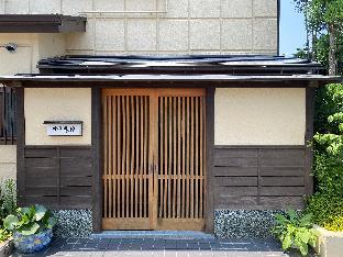 Ryokan Kasuga,Japan>>Iga,5 star