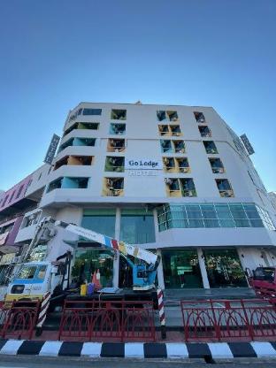 go lodge hotel kuantan