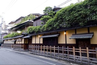 Hiiragiya Ryokan,Nakagyo Ward>>Kyoto,3 star