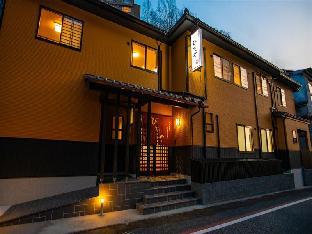 ryokan hitaya