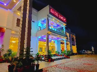 avadh samrat resort ayodhya