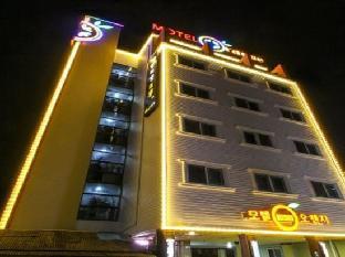 Yangyang Orange,Yangyang>>Sokcho,0 star