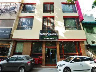 Hotel Panickers Residency - Luxury Hotel,New Delhi>>Delhi,3 star