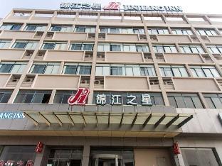 Jinjiang Inn Tongli East China Commercial City,China>>Suzhou,2 star