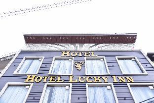 hotel lucky inn