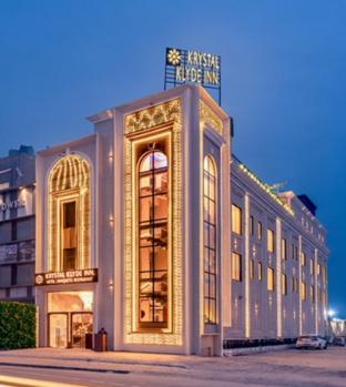 Krystal Klyde Inn,India>>Panipat,3 star