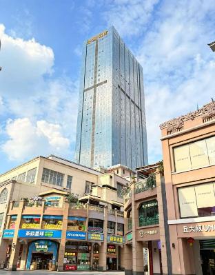 Guangzhou Barton International Hotel Apartment (Beijing Lu Jinrunbo Palace Branch),China>>Guangzhou,0 star