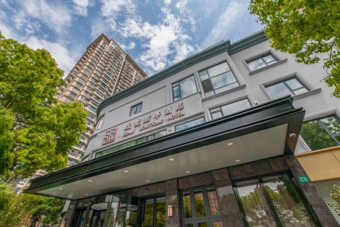 Ssaw Boutique Hotel Shanghai Chengman Huangpu River,Shanghai>>Huangpu,4 star
