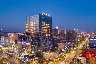 crystal orange hotel haimen wenfeng great world