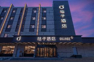 orange hotel yantai development zone jinsha beach bathing beach