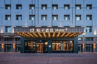 Orange Hotel Korla Municipal Government,China>>Korla,3 star