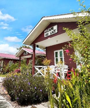 Yit Foh Coffee Cottage,Malaysia>>Tenom,3 star
