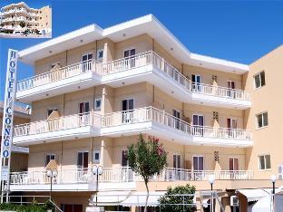 marine congo hotel