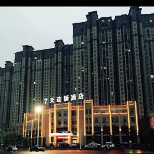 7 days inn xuancheng high speed railway station