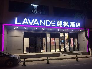 Lavande Hotel South Kunshan High-Speed Raiway Station Renmin Road,China>>Suzhou,4 star