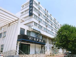 xana lite tianjin beizhakou town