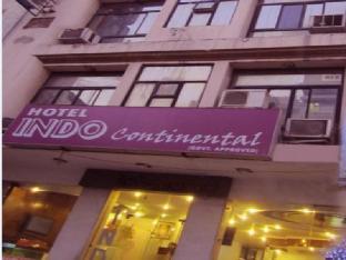 Hotel Indo Continental,New Delhi>>Delhi,3 star