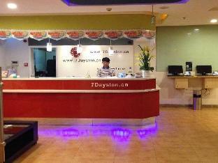 7 days inn kunming juhua overpass dongjiao road metro station