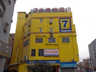 Hotel-Image