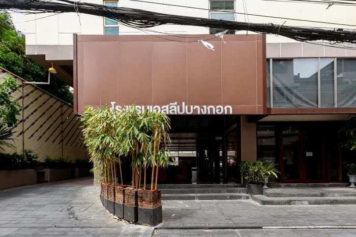 A Sleep Bangkok Sathorn,Sathon>>Bangkok,3 star