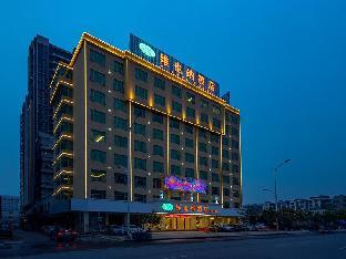 vienna hotel jieyang rongcheng wanda plaza