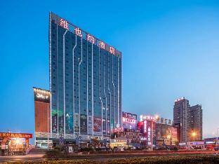 vienna hotel jiangsu changzhou zouqu lamp market