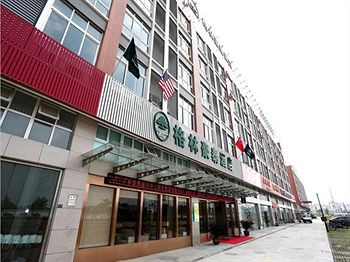 Greentree Inn Jiaxing Zhongan Business Hotel,In Jiaxing,3 star