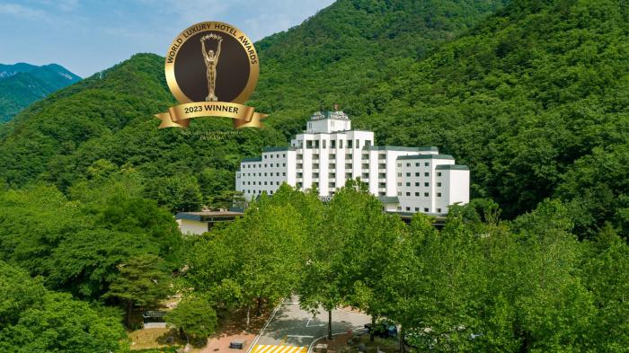 kensington hotel seorak