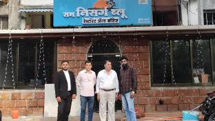 sun nisrag blue cottage