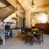 void hotel urla