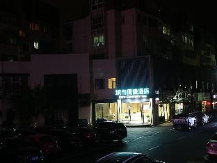 city comfort inn jiujiang yongxiu jianchang garden